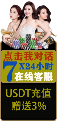 欧博官网-www.abgvip222.net