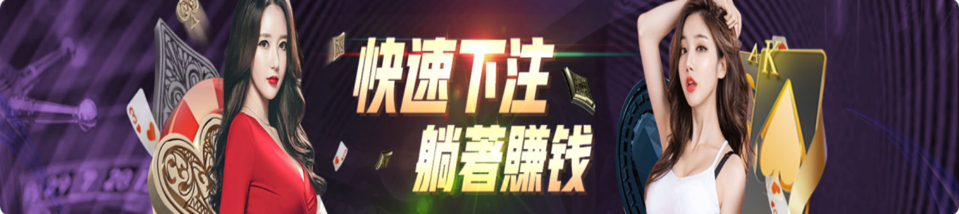 欧博官网-www.abgvip222.net