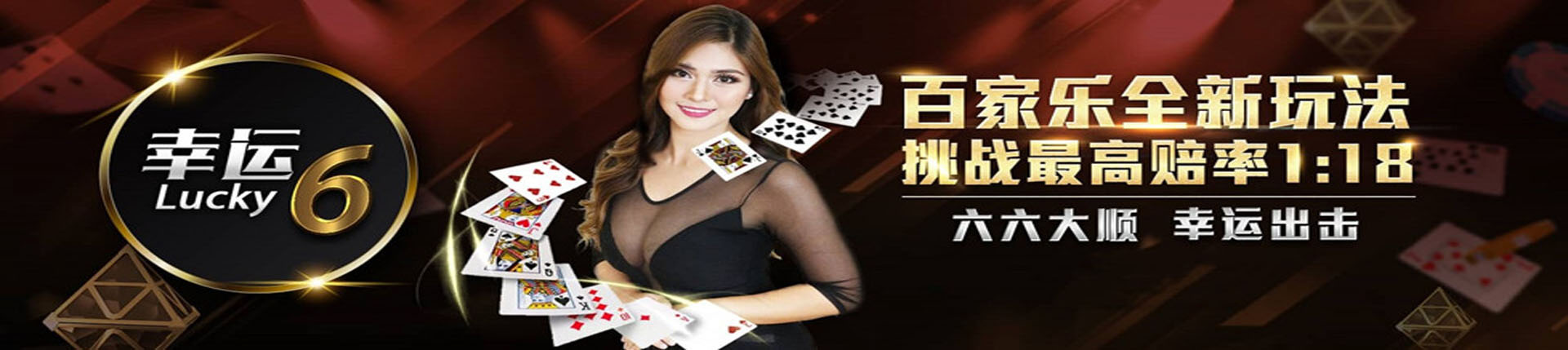 欧博官网-www.abgvip222.net