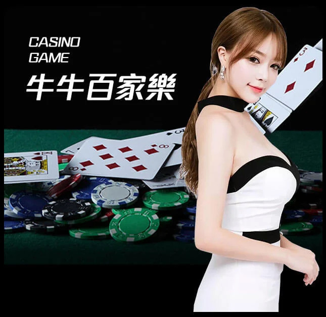 欧博官网-www.abgvip222.net-保险百家乐