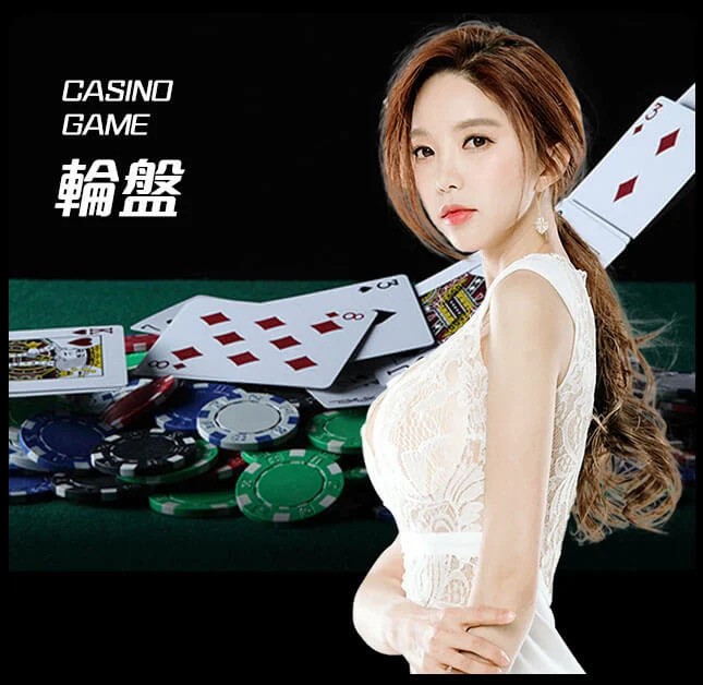 欧博官网-www.abgvip222.net-轮盘