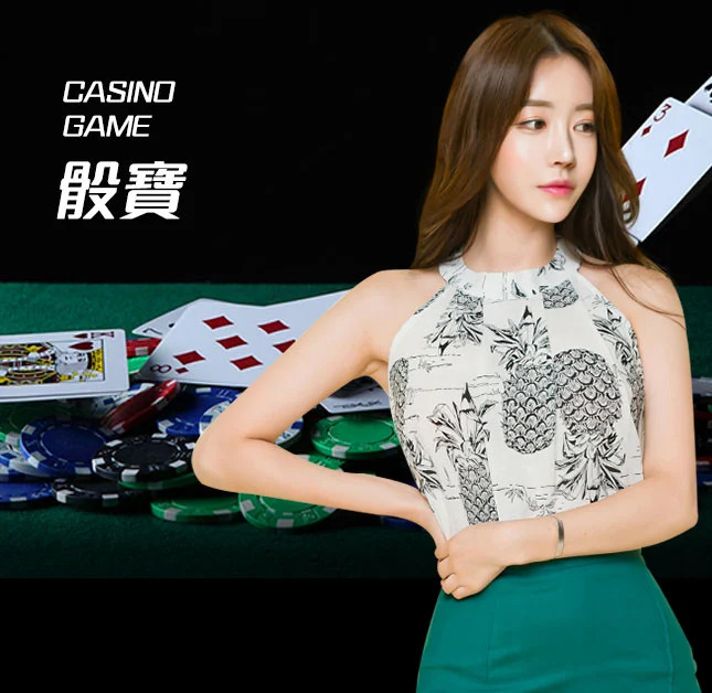 欧博官网-www.abgvip222.net-骰宝