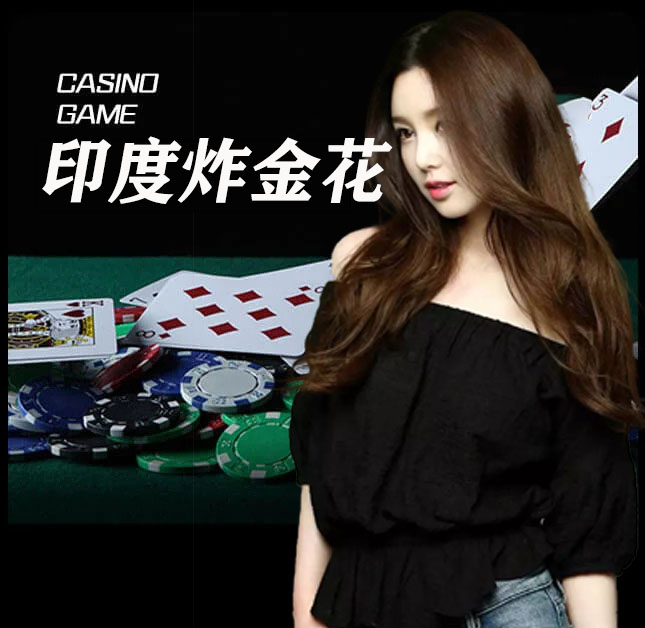 欧博官网_www.abgvip222.net