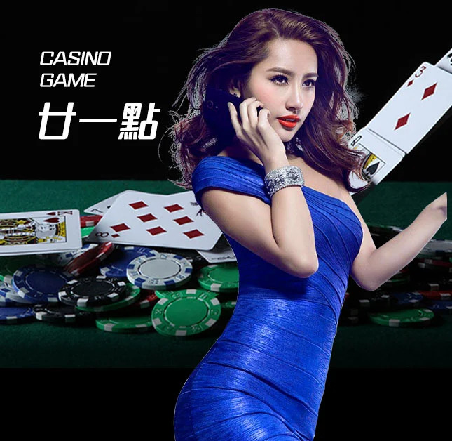 欧博官网_www.abgvip222.net